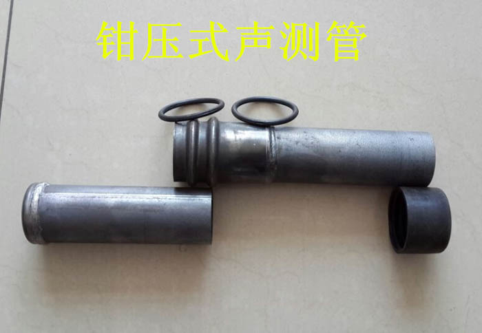 娄底声测管的一些常识介绍